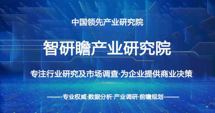 揭秘三无公司：无资本、无场地、无经营可的实际含义