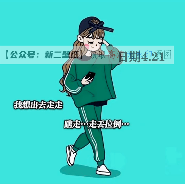 抖音文案怎么特自己及朋友或他人