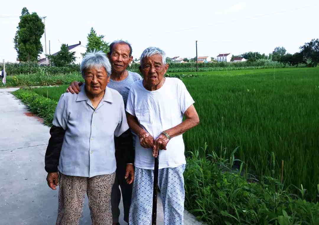 三根肋骨工伤认定及伤残等级评定标准详述