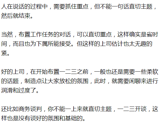 工伤认定三要素是什么内容及意义详解