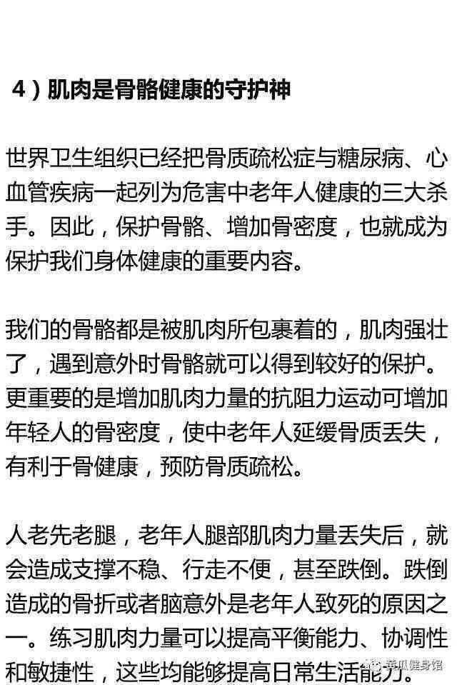 工伤认定三要素是什么内容及意义详解