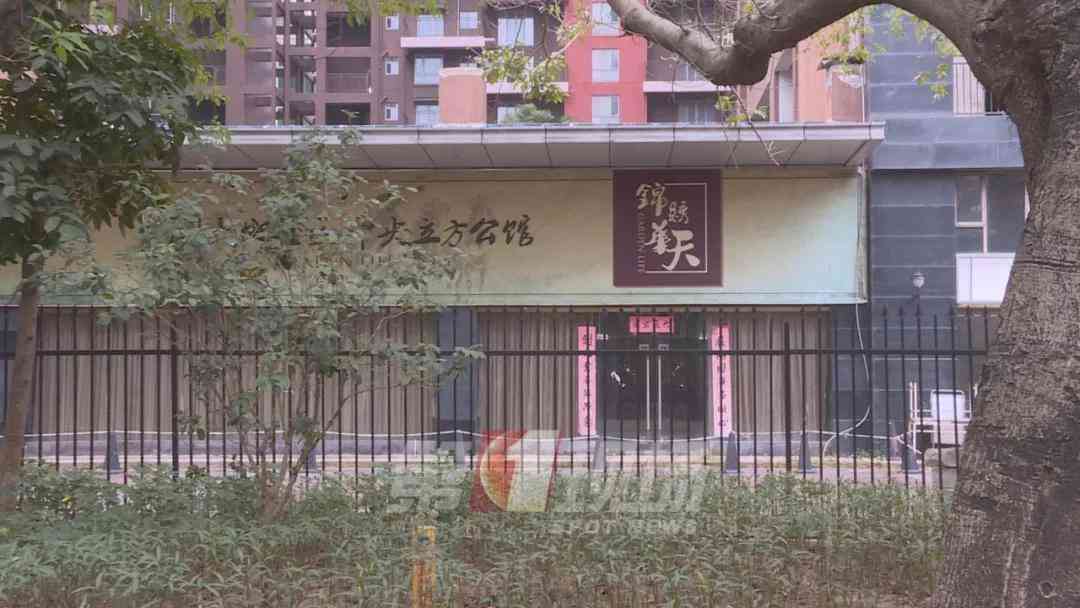 工伤认定排除：详解三种非工伤情形