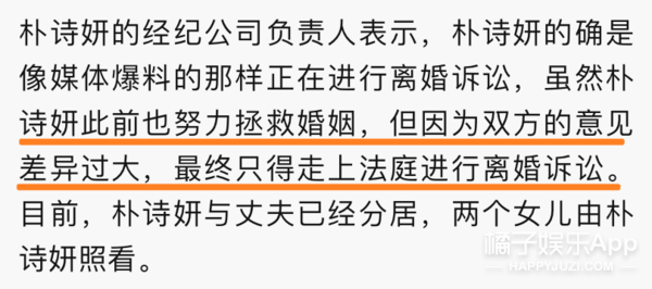 工伤事故罪认定豁免：详解三种典型非工伤情形