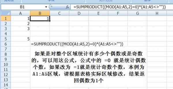 详解：工伤认定的五大排除情况及具体判定标准