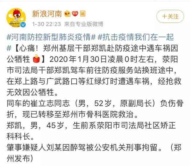 工伤认定的常见排除情形及详细解释：全面梳理不可认定为工伤的各类情况