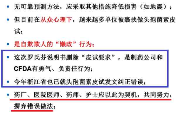 工伤认定难题解析：全面指南助您应对三种常见不认定工伤情况