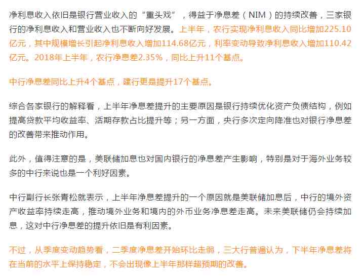 工伤认定难题解析：全面指南助您应对三种常见不认定工伤情况