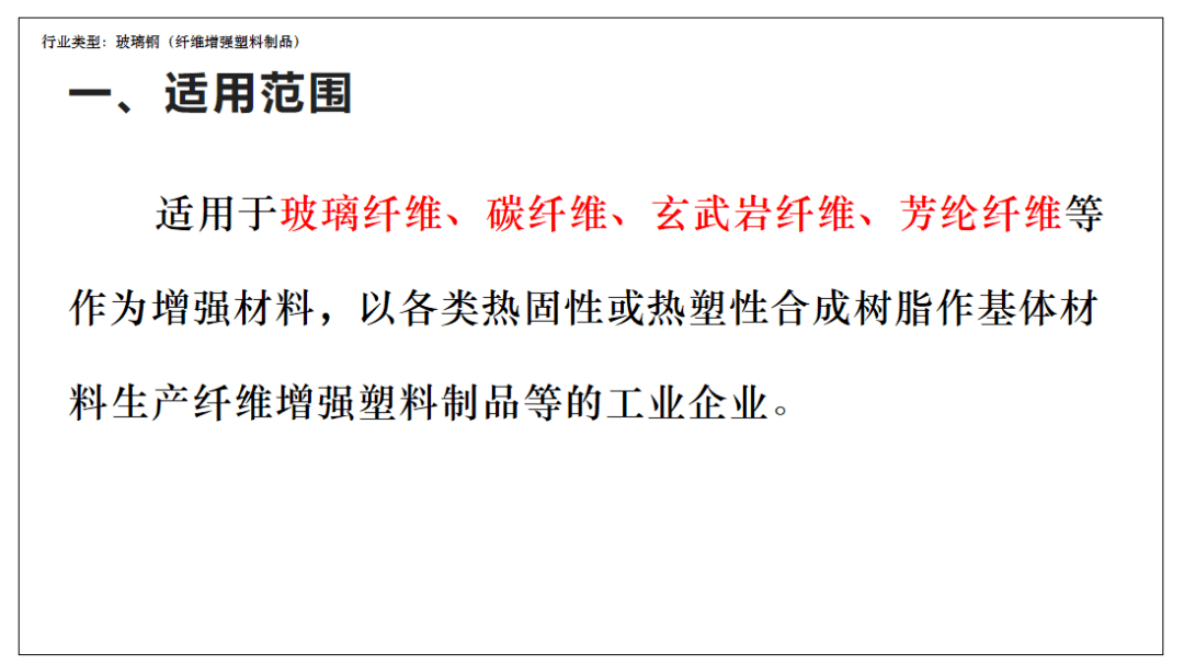 开题报告撰写指南：从选题到格式一步到位的完整教程