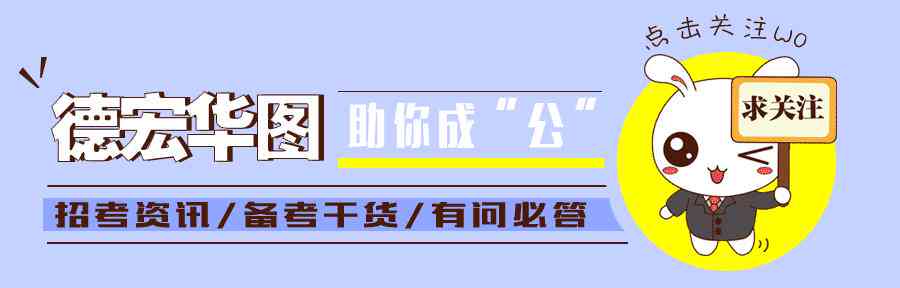 工伤认定的全面解析：九种常见情况下的工伤判定标准