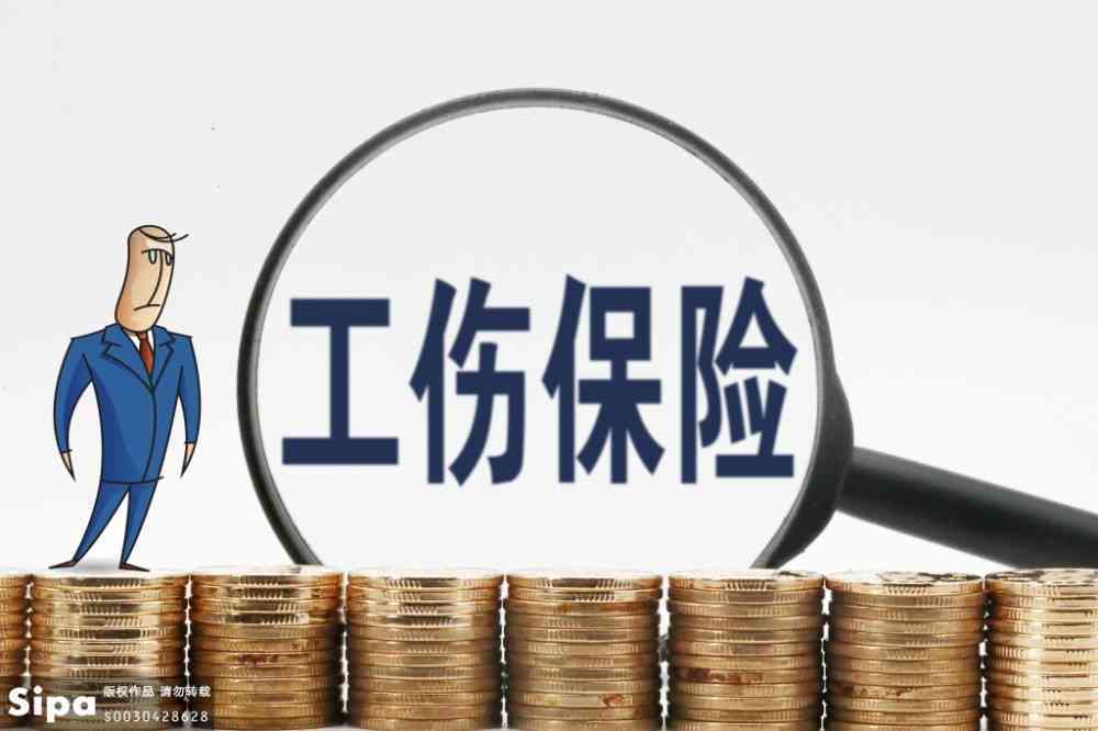 工伤认定五大误区：三种常见情况不属工伤，全面解析工伤认定标准