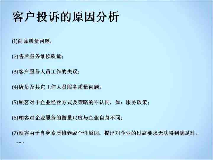 文案吸引秘诀：句子撰写与生成器技巧