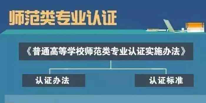 认定为工伤的三要素：包含与不包括的条件及认定原则概述