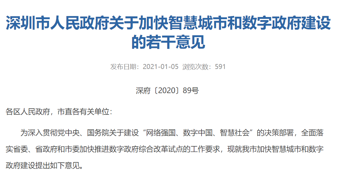 掌握AI领域热点：热门话题文案撰写攻略与关键词提炼