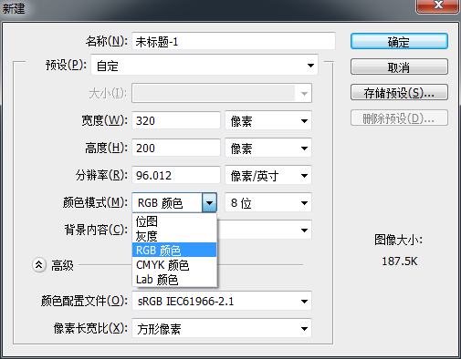 Illustrator中标注和调整CMYK色值的详细步骤与实用技巧