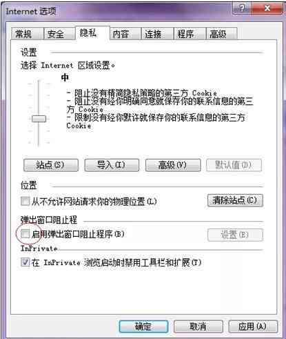 健肃健档案怎么建立：肃省健档案管理平台查询流程与使用指南