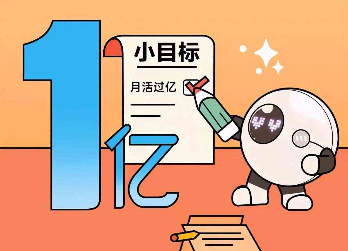 智能创作助手：AI艺术大师伴侣