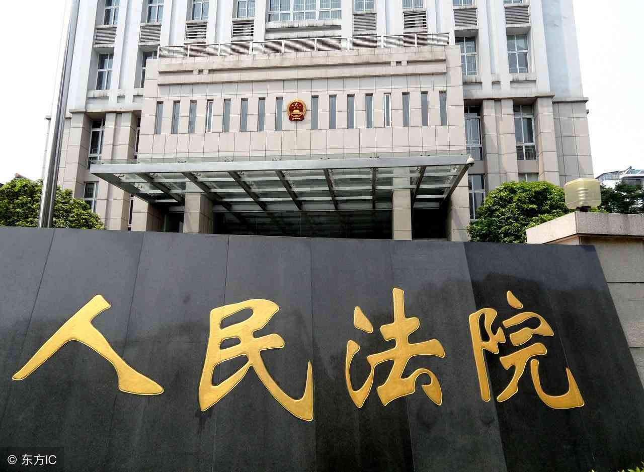 上下班途中摔伤怎么认定工伤等级及赔偿判定标准