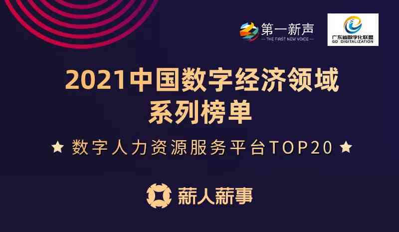 国内文案大咖有哪些：平台上的大师与知名文案人精选