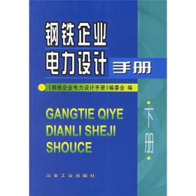 文案语录怎么制作：从构思到呈现的完整步骤指南