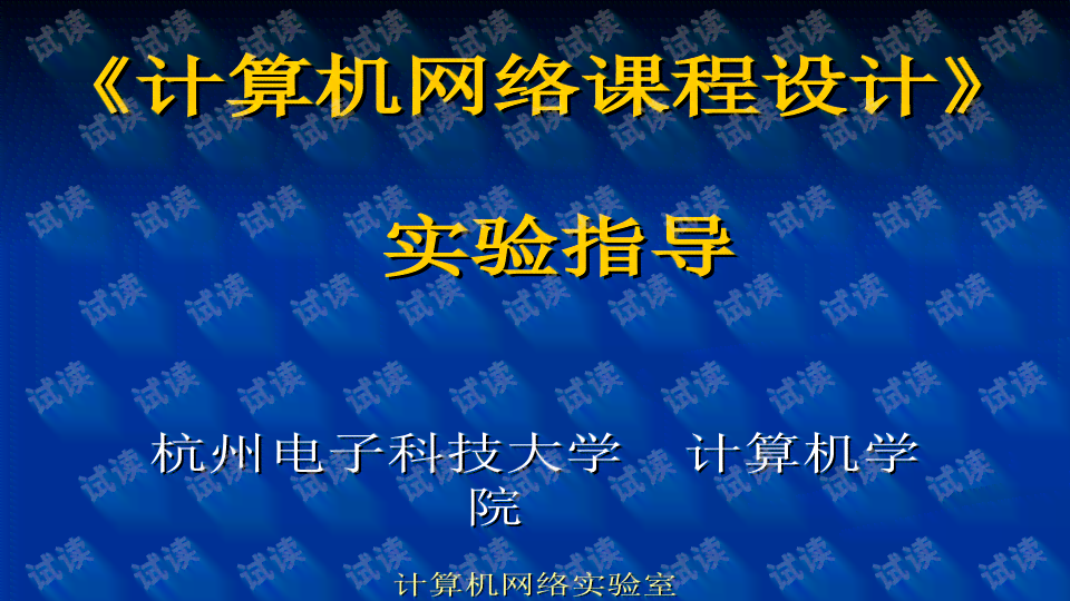 文案语录怎么制作：从构思到呈现的完整步骤指南