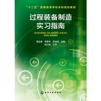 文案语录怎么制作：从构思到呈现的完整步骤指南