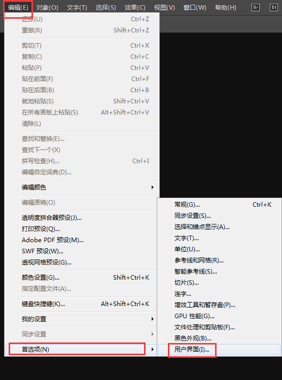 ai界面认识实验报告