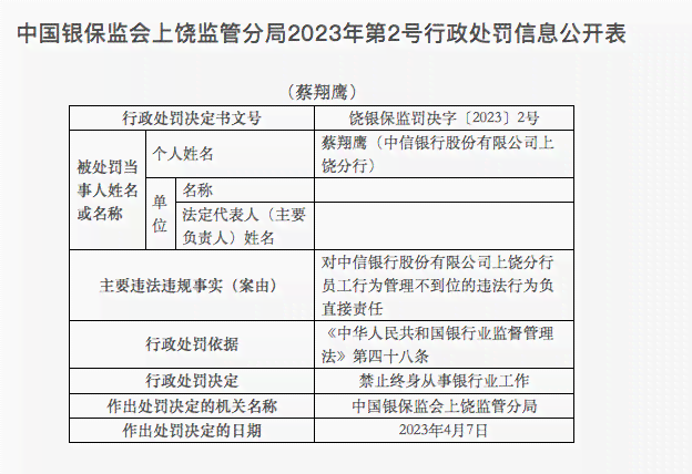 工伤认定新规：上厕所如何合工伤评定标准