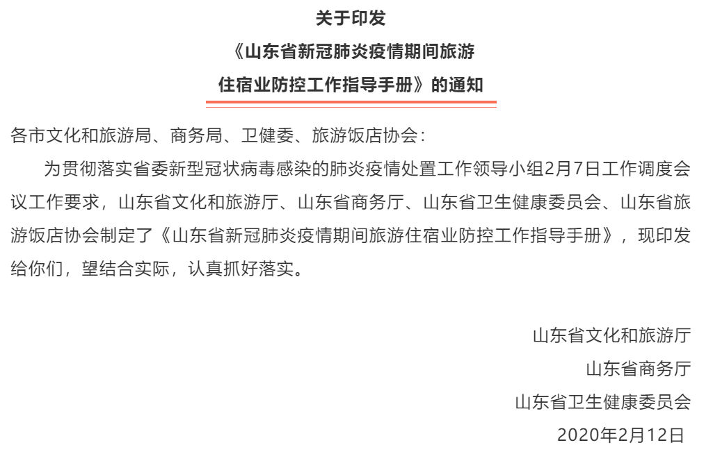 上海不予认定工伤后怎么办呢：工伤认定流程、认定后工资发放指南