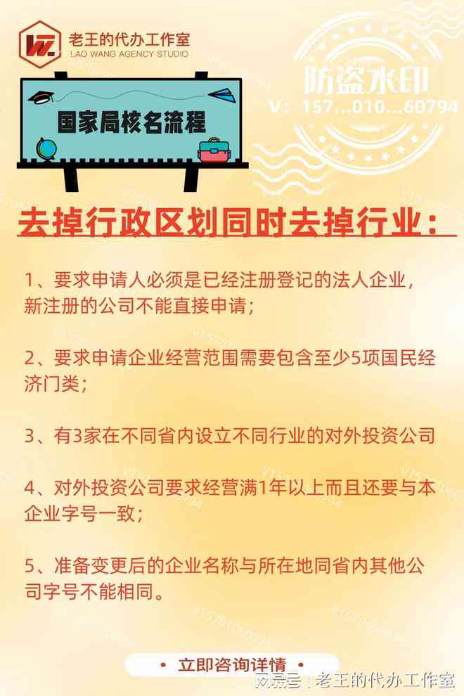 上海个人认定工伤流程：申请、材料准备及认定时间指南