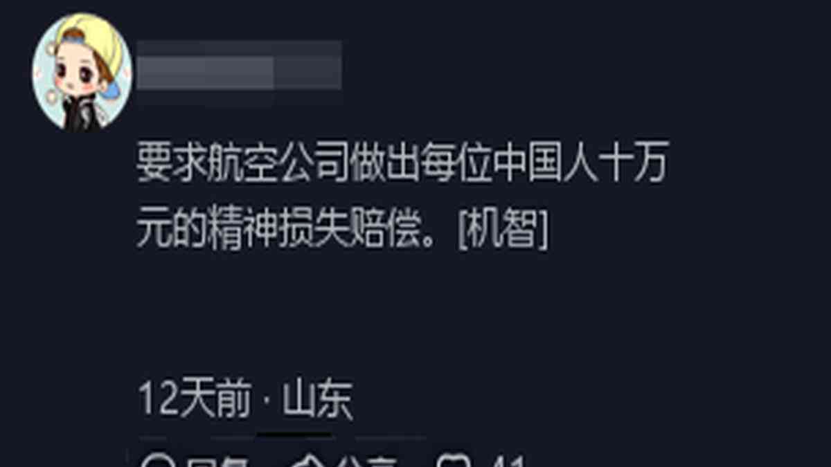 上海什么情况认定工伤不赔误工费，工伤认定标准及误工费赔偿标准2020