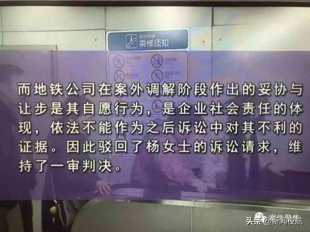 上海什么情况认定工伤残