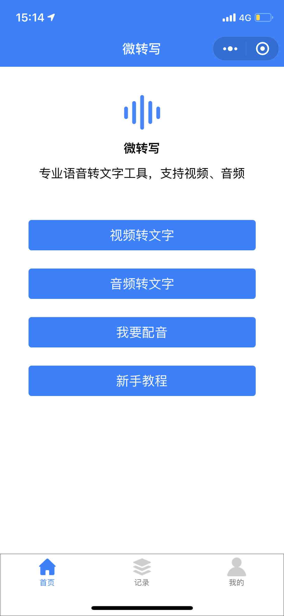 ai文案复制到画面清晰度不足问题分析