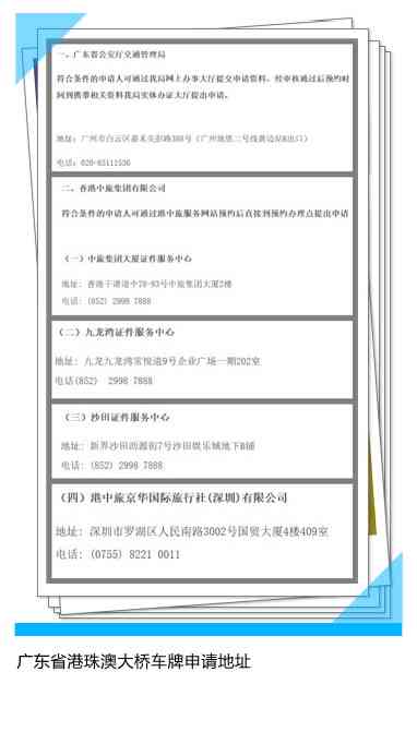 上海工伤认定需要什么材料,怎么走流程的及所需时间和申请材料一览