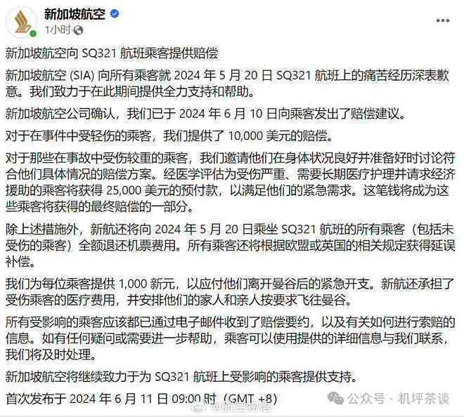 上海工地受伤怎么认定工伤等级及事故，赔偿与误工费标准详解