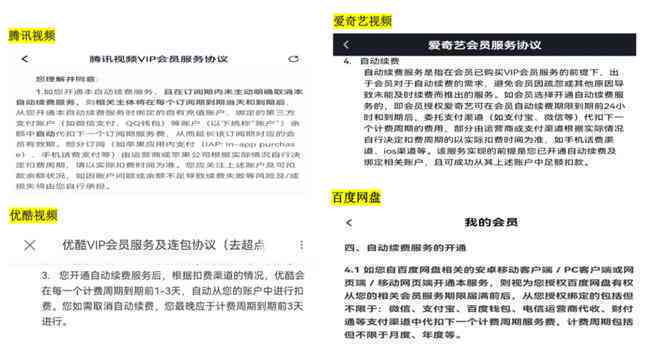 详述上海工伤认定及鉴定流程：所需时间与关键期限解析