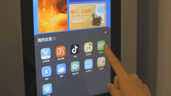 抖音增加ai创作功能有什么用：探讨其用途与价值