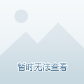 《上海市工伤认定标准及赔偿：2020与2021年赔偿金额一览表》