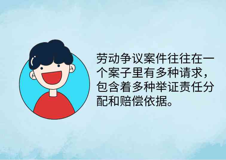 上海市工伤伤残等级详细赔偿标准解析