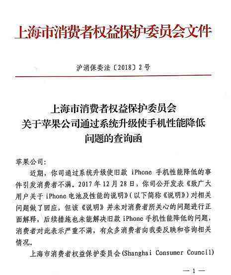 2023上海市工伤认定标准及最新政策解读：官方文件汇总与常见问题解答