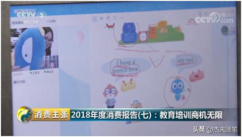 AI赋能幼儿数学教育：全方位朋友圈文案攻略，助力孩子数学启与成长