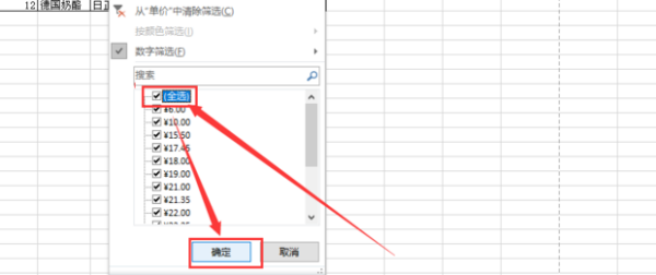 ai怎么关闭画板：关闭工具、快捷键及取消边框方法