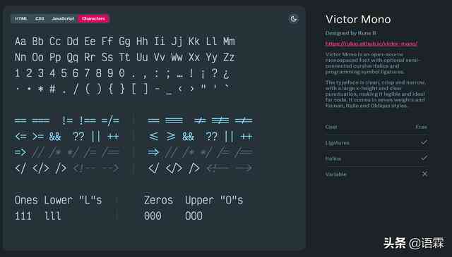 nnAI可以写字吗：打字、设计字体、绘画及编程全能解析