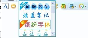 nnAI可以写字吗：打字、设计字体、绘画及编程全能解析