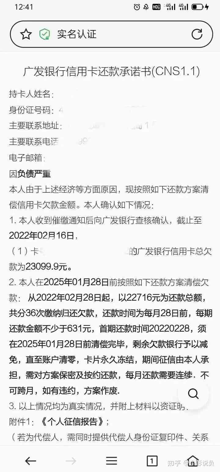 深度解析AI文案提取与创作流程：全方位指南助力高效内容创作与优化