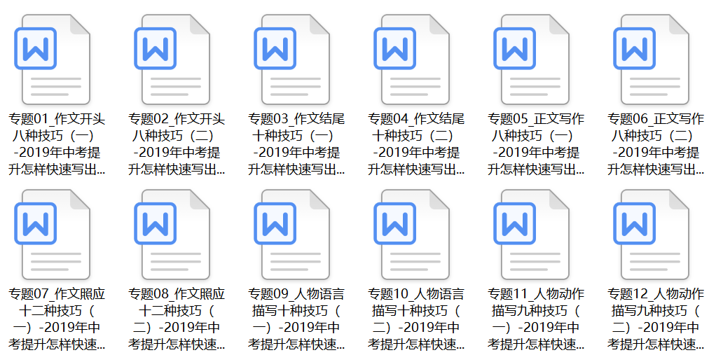 ai智能实验室文案模板怎么写——撰写技巧与优秀示例解析