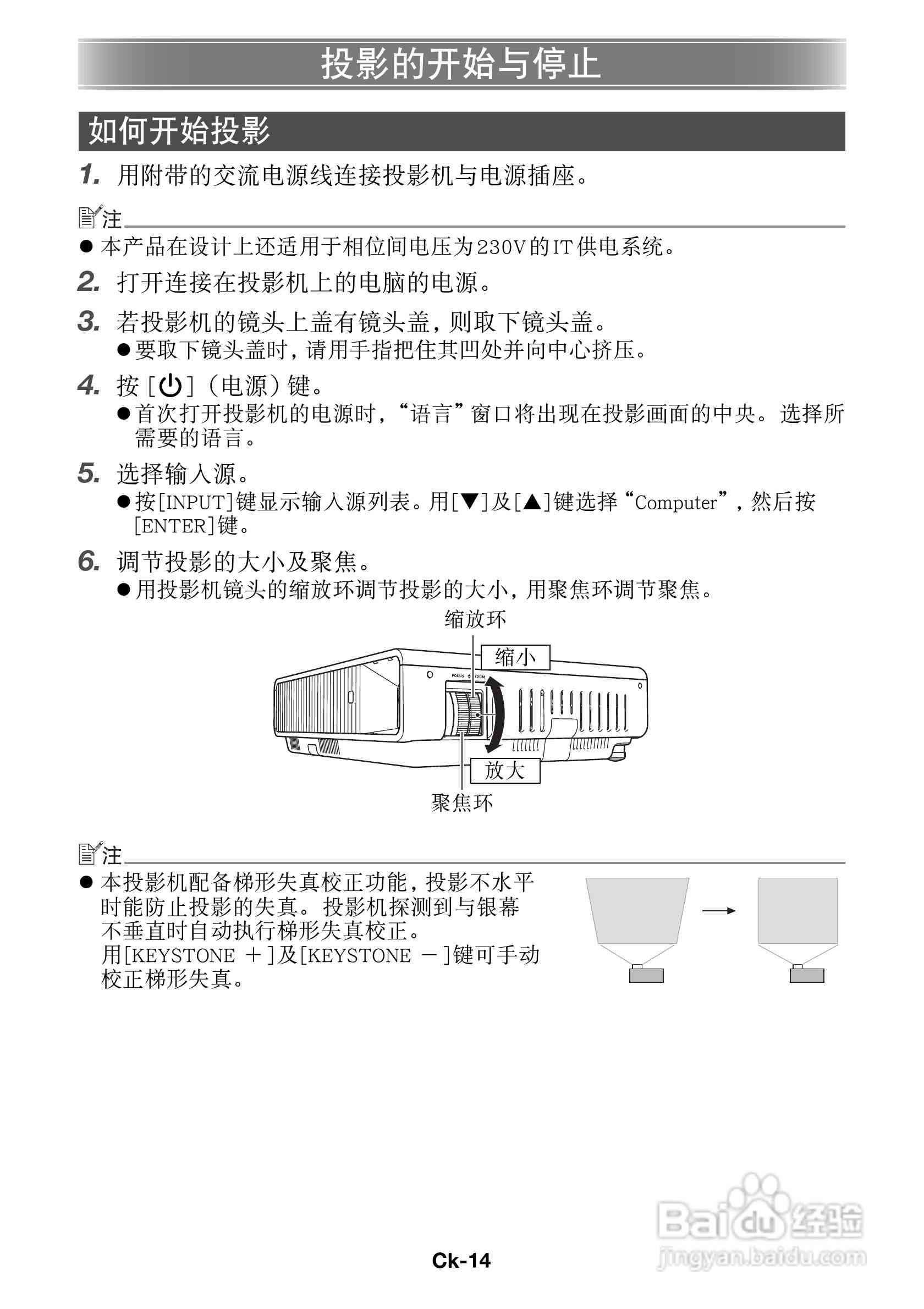 上海工伤认定官方决定书及常见问题解答指南