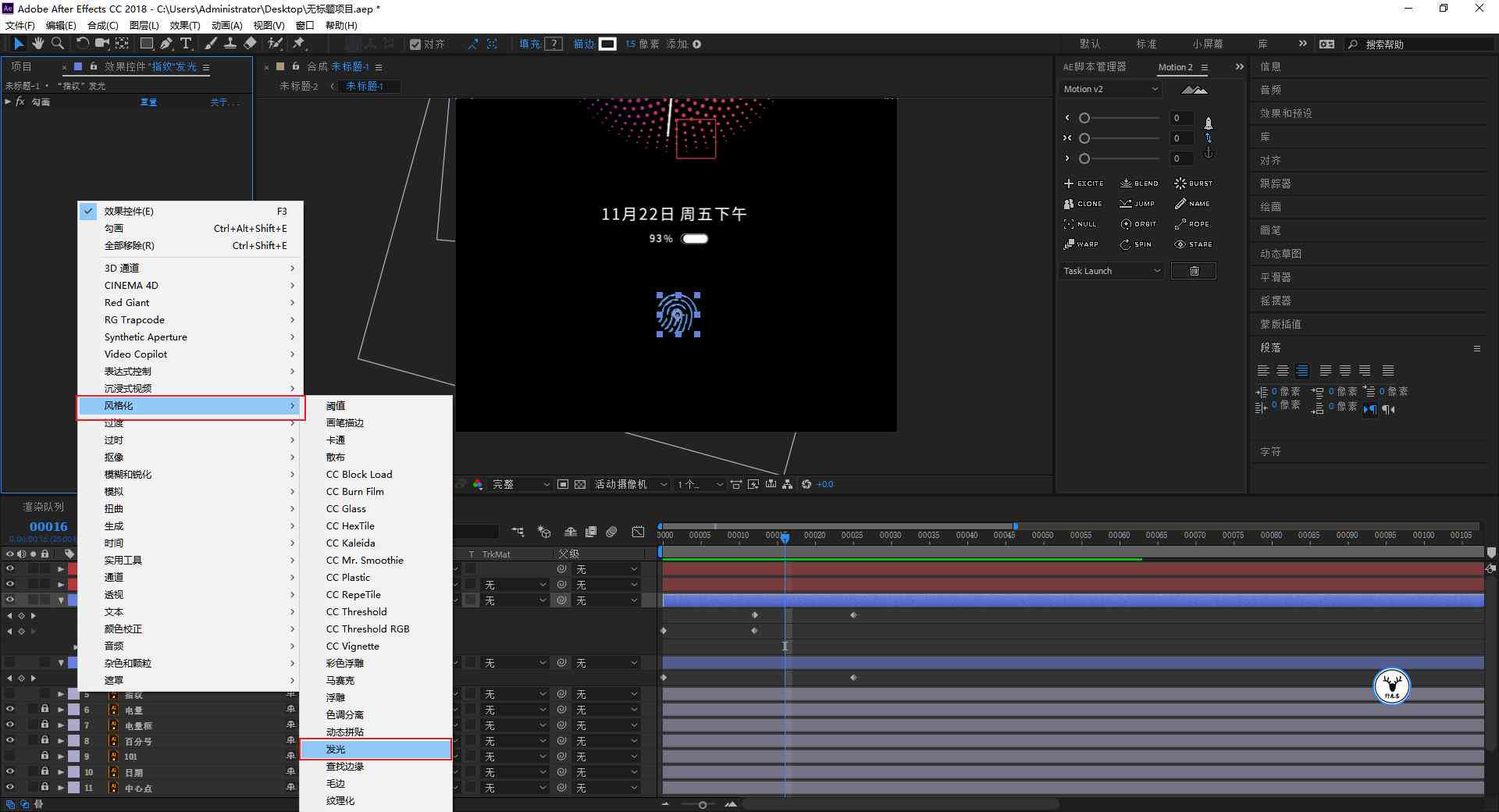 AI动画制作软件免费与安装教程：全面覆热门创作工具与使用指南