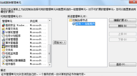 AI脚本过期怎么办：有效解决过期脚本问题的策略与方法