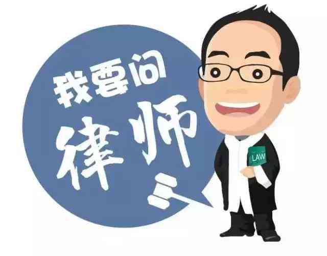 '上海工伤认定官方咨询热线电话号码查询'