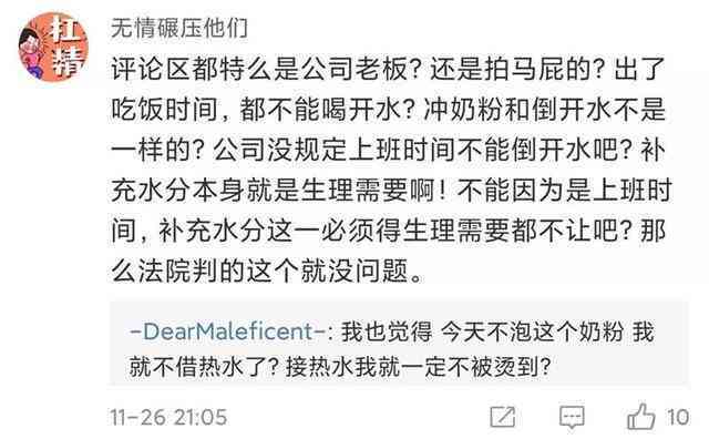 上海工伤认定完成后多久可以进行伤残等级评定及全流程时间指南